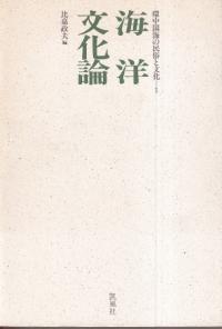 ʸ