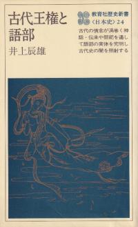岦ȸ