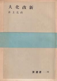 粽