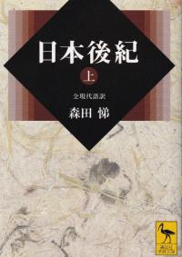 ܸ嵪  沼