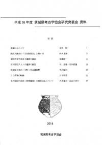 ʿ26ǯ١븩͸ųض񸦵ȯɽ
