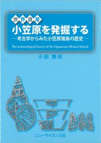 仺޸ȯ ͸ųؤߤ޸