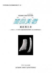 縩練Į졡쳭͡