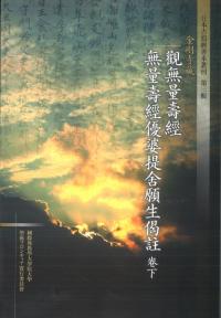 鶡̵崡̵ͥ˴˲