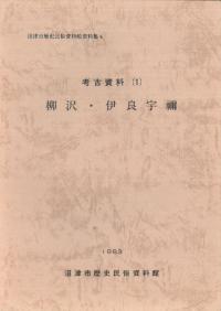 ͸Ż1ɱǩ