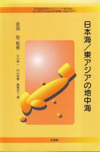 ܳ/쥢泤