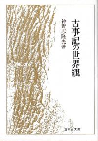 Ż