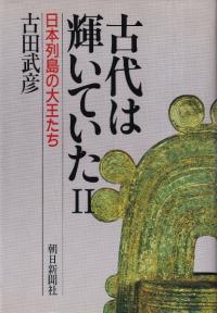 粦