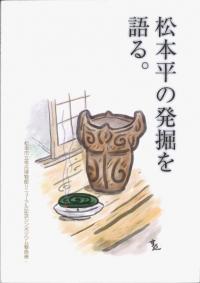 ʿȯ롣