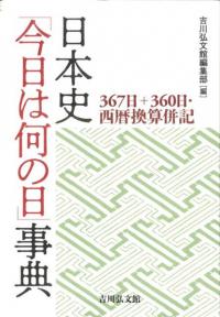 ܻˡֺϲ׻ŵ  367+360񴹻ʻ