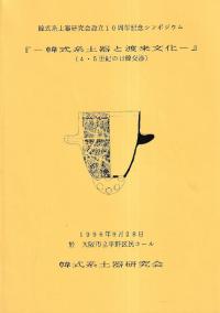 ڼڴʸ45ڸ