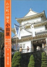郎Įˡĸ
