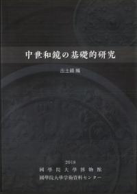 ¶δŪ桡ڶ