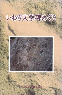 來ʸᤰ