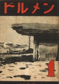 ɥ1桡(ϴ)