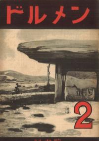 ɥ2桡(5)