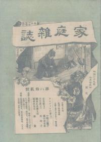 82