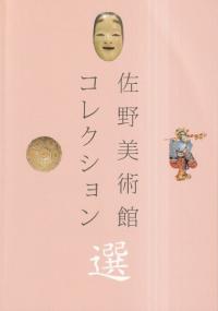 Ѵۥ쥯