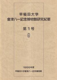 Ȭ쵭ǰʪ۸浪ס115桡15å