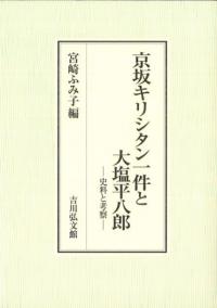 䥭ꥷʿȬϺ ȹͻ
