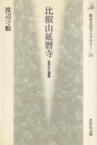 û  ʸ仺
