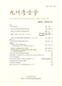 彣͸ųء95