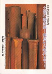 ڴɤŸ  Ļ鸽ޤ