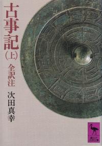 Ż 沼3·