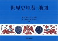ǯɽϿ(2020ǯ) 