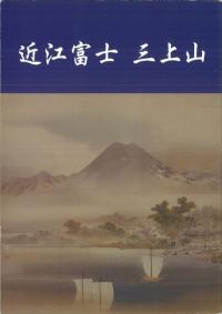 Ṿٻλ廳