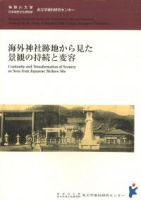 Ϥ鸫ʴѤλ³