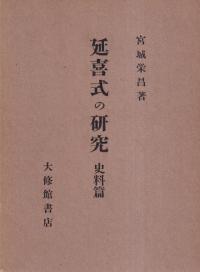 θ()ӡӡ2·