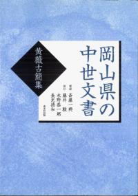 ʸ : 鯸Ŵʽ