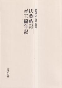޷ά 벦ǯ(ǥޥ) 