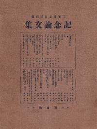 θŵ˲쵭ǰʸ