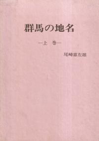 Ϥ̾塦