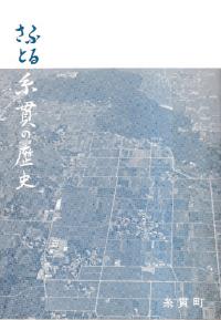 դ뤵ȻӤ