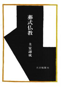 ʩ