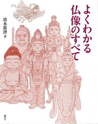 褯狼ʩΤ٤