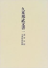 ˮʸ4·