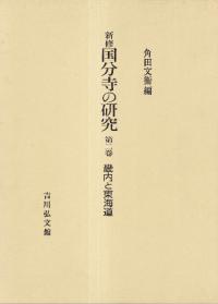 ʬθ桡7·(6)