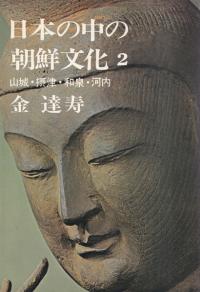 ܤīʸ2롦š