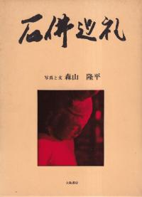 ʩ