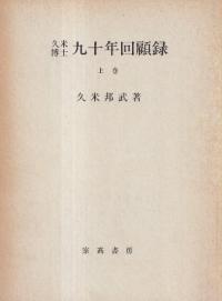 ζ彽ǯϿ岼2·()
