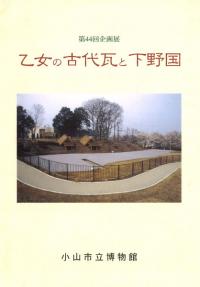 θ崤Ȳ