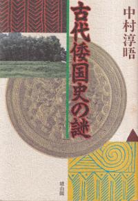 ˤ