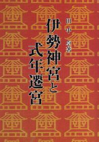 ܤȼǯ