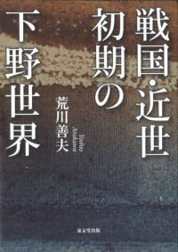 񡦶β