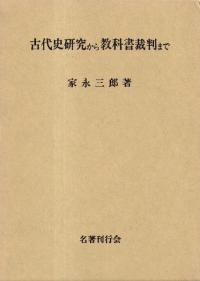 ˸椫鶵ʽȽޤ