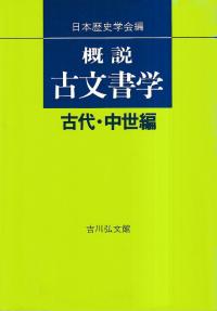 ʸء塦